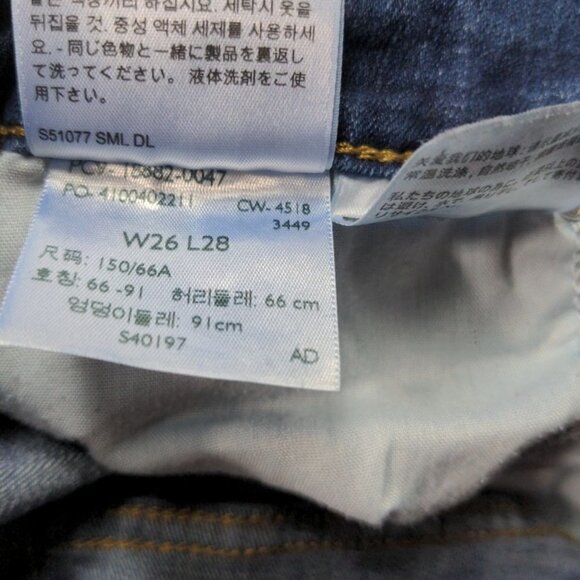 Levi's 721 Women's High Rise Skinny Jeans Size 26 Medium Wash Denim Casual - Picture 9 of 9